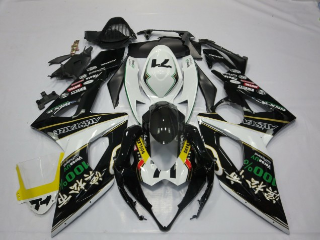 05-06 Rockstar GSXR 1000 Carénage Moto 05-06 Rockstar GSXR 1000 Carénage Moto