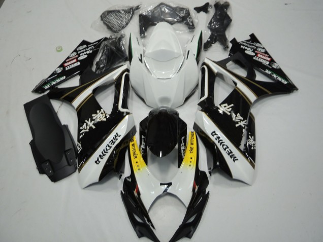 07-08 Noir & Blanc GSXR 1000 Carénage Moto 07-08 Noir & Blanc GSXR 1000 Carénage Moto