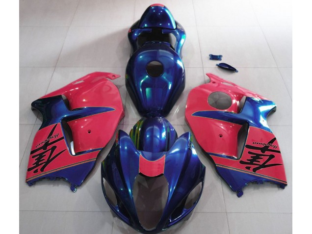 97-07 Bleu Brillant & Rouge GSXR 1300 Carénage Moto 97-07 Bleu Brillant & Rouge GSXR 1300 Carénage Moto
